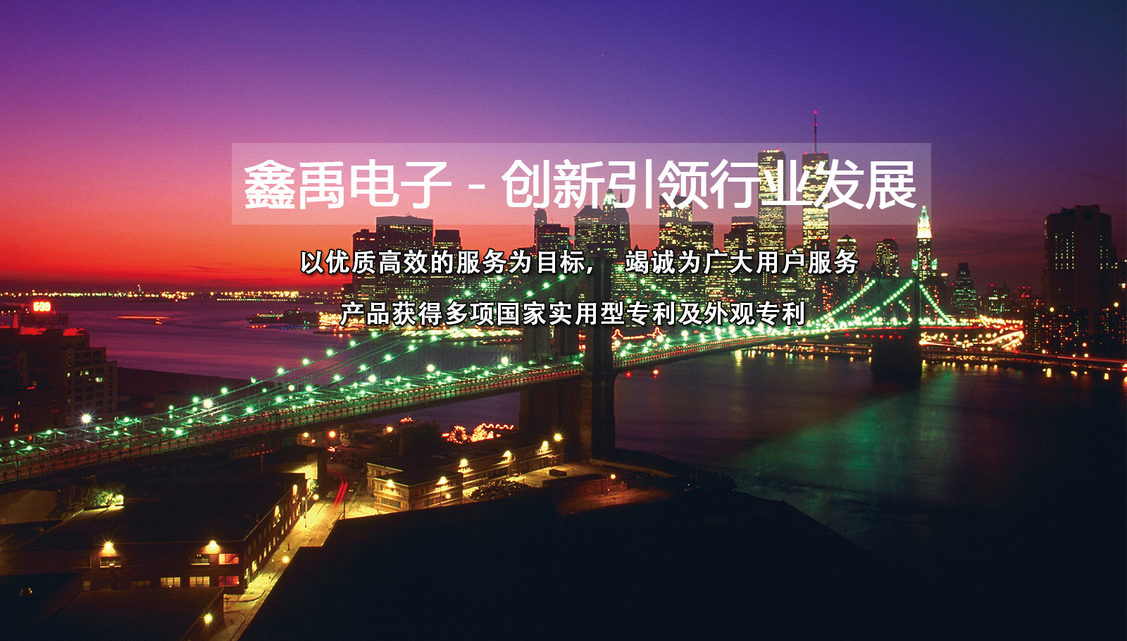 男人操男人逼的视频福州led灯具