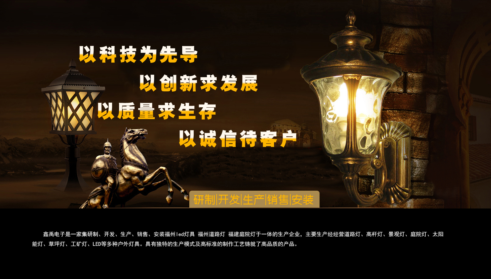 女人操屄视频免费看福建庭院灯